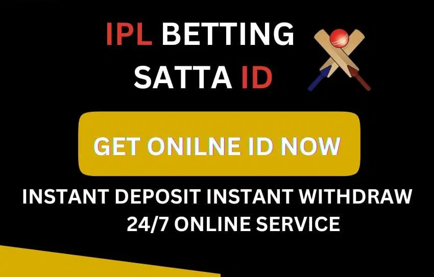 cricket satta id