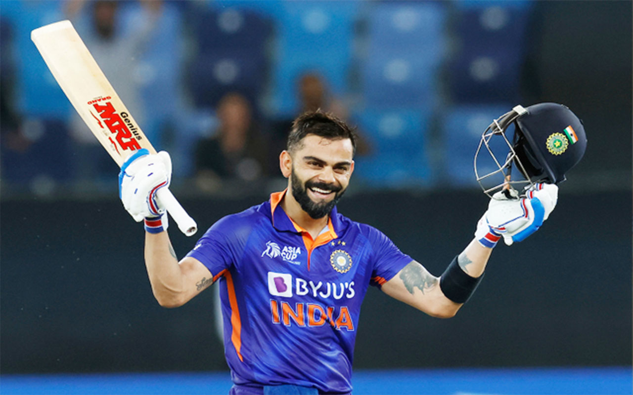 Cricket Online ID